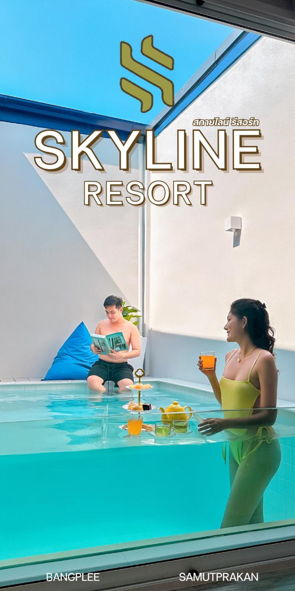 Skyline Resort Ban Khlong Lat Bua Khao Exteriér fotografie